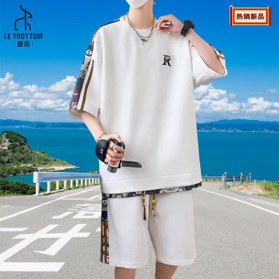 ڲLE TROTTOIRļʽ̿װt˶79.9Ԫ