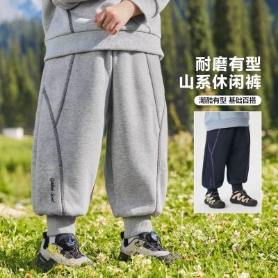 ڲŷͯ˶㱦װ¿кͯ＾Сͯ㳱32.9Ԫ