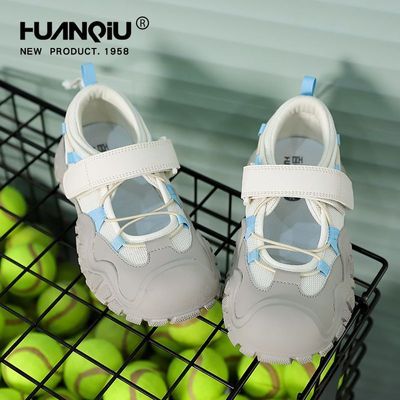ڲ͸ЬɽЬŮ2025ļ˶ЬϪϵЬ45.9Ԫ