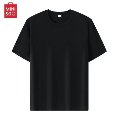 ڲMINISO/Ʒ͸tļԼʱж䴿ɫŮͬ35.9Ԫ