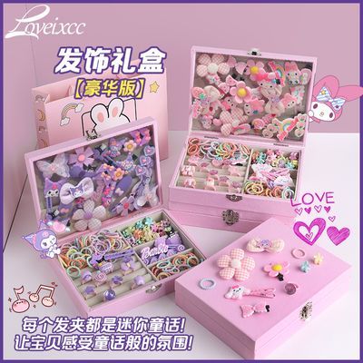 ڲͯװŮ﹫Ů6С10Ůͯ849.9Ԫ