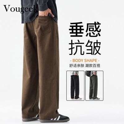 ڲVougeek2025ţпɫʽֱͲȿ119Ԫ