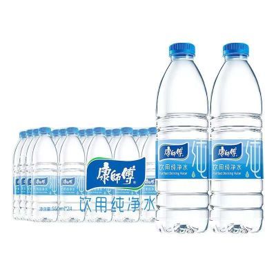 ڲʦװˮ/ôˮ550ml*24ƿ15.3Ԫȯ