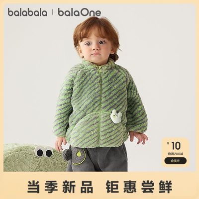 ڲbalaOneͯŮͯͯ¿ͯװ2025ﶬɺޱů89.9Ԫ