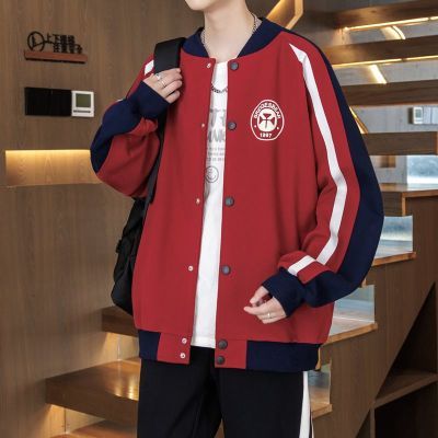 春秋季棒球服外套14岁男孩初中学生13运动夹克16青少年大童上衣服