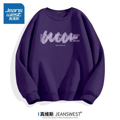 ���ڲ�������ά˹�������＾�¿�С����Ƹаٴ�������������ʽ������������ 55.99Ԫ