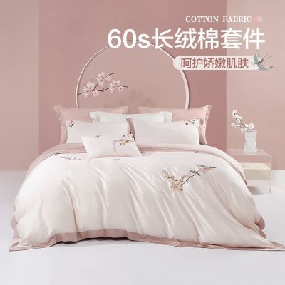 ڲ60֧ļ׼ޱ״ݸ߶˴Ʒʽ526Ԫ