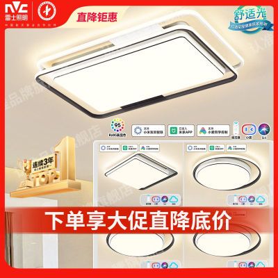 ʿŷó滤ۿledƴҵ 247.99Ԫ