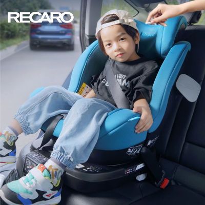 ���ڲ������¹�RECARO������ͯ��ȫ����0-4-7�걦����������salia����125 1849Ԫ