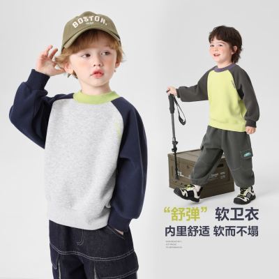 【右欧】男童卫衣宝宝秋装2025新款春秋男孩童装小童百搭秋季儿童上衣