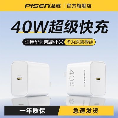 ڲƷʤΪ40ԭװģmate60proMate70ҫX70Ʒ49.8Ԫ