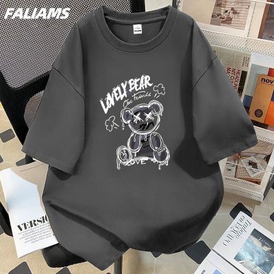 ڲFALIAMSʽƦ˧tļƸСڴް25.9Ԫ