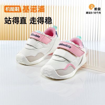 ���ڲ�������ŵ��25�괺�����Ь��Ů���׶�԰�Ȳ���ǰЬ�ɰ���Լʱ�йؼ�Ь 147Ԫ