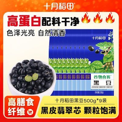 ڲʮµڶ19Ƥоߵ׿ɷѿ83.97Ԫ