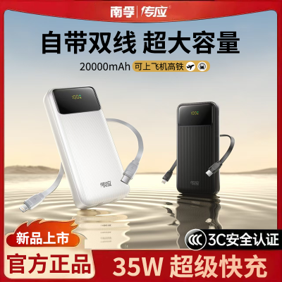 ڲ20000籦35WԴƻΪƶԴ 99.9Ԫ