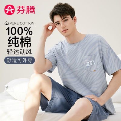 ڲڼҾӷװ100˧˶tװļ˯87.59Ԫ