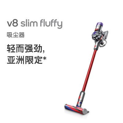 ڲƷ2024DysonɭV8slim fluffy1708.85Ԫ