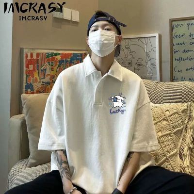 ڲIMCRASYpoloжļT2025¿귭17.8Ԫ