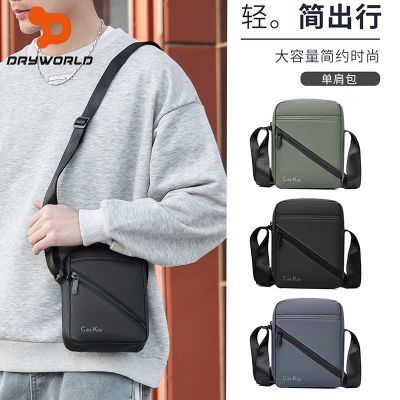 ڲDRYWORLD¿ʿбСֻЯηˮСа43.9Ԫ