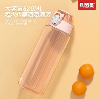 ڲˮЯʽˮˮˮӴˮֱܱ16.99Ԫ