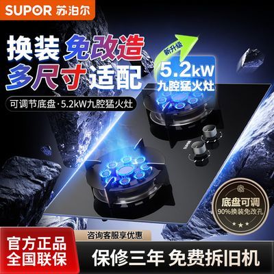 ڲղPS35ִȼų́Һ˫̨Ƕ524.9Ԫ