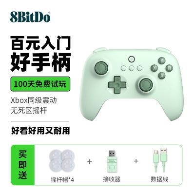 ڲλԻഺϷֱPCSteamհ׿70Ԫ