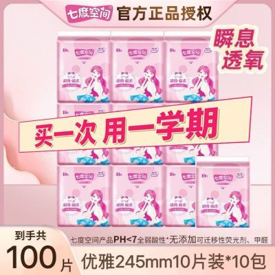 ڲ߶ȿռϵ245Ʒѧѧڻ 38.2Ԫ