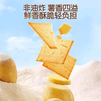 ڲԼ50ֻ󱡴600g׻ζִɴ͸16.8Ԫ