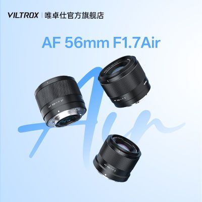 ڲΨ׿56mm F1.7 AirȦԶͷ῵ZʿXE889Ԫ