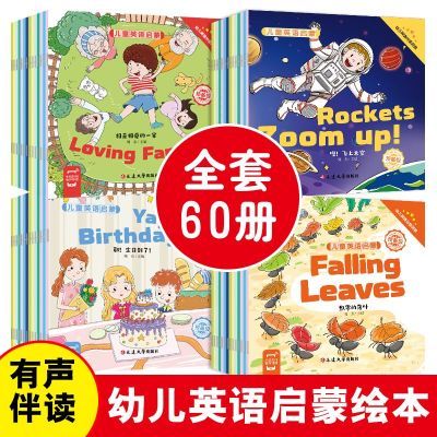 ڲţӢּ汾׶ɷּĶͯӢһ꼶 11.9Ԫ