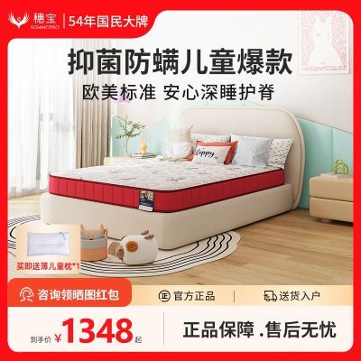 ڲ뱦ѧỤƫӲɷ־ϯ˼齺ͯľ 1419Ԫ