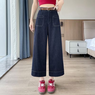 ���ڲ�����ֱͲţ�п�Ů2026�¿��ı��������������ɫ���ȿ�С����������� 258Ԫ