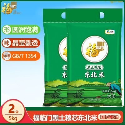 ڲŶ5kg*2/4о 53.8Ԫ