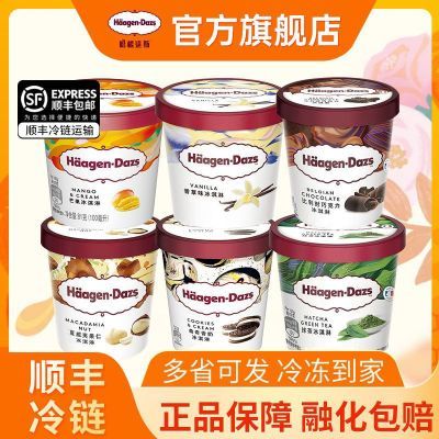 ���ڲ�����[������˹]�����81g*6����ֽ����ݲ�ݮâ�����ڱ����ѩ����ζ ��ݮ*2+���*2+�ɿ���*2 103Ԫ