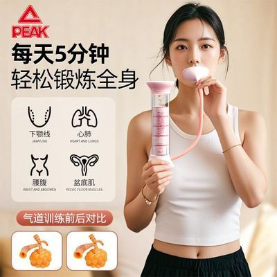 ���ڲ�����ƥ�˱�Яʽ��ʽ�˶����ĺ�������ѧ���λ���ѵ���������ݶ��Ӷ��� 15.6Ԫ