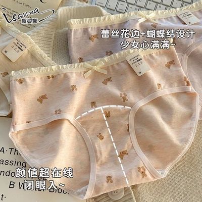 ���ڲ�����ӣ����A��Ӥ��������Ȼ�ڿ�Ů����10A�־�ȫ�޼ӳ���͸�������̿� 14.1Ԫ