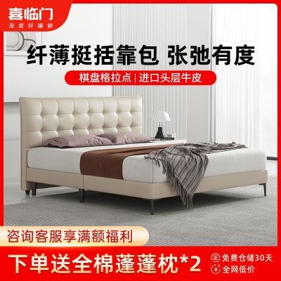 ڲϲŽţƤзʽƤִԼͷ˫Сͷײ4399Ԫ