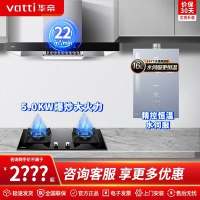 ڲŷʽ̻ȼײʹװö2099Ԫ