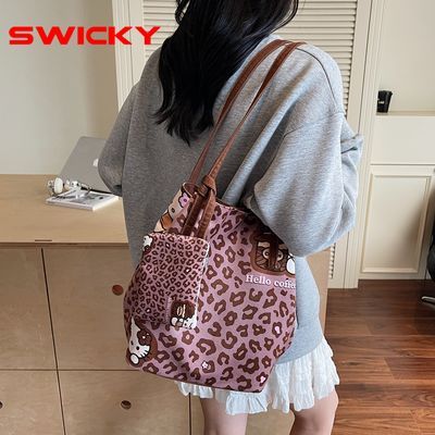ڲSWICKYͨСܷ2025ʽɰʱгѧԺˮͰ30.9Ԫ
