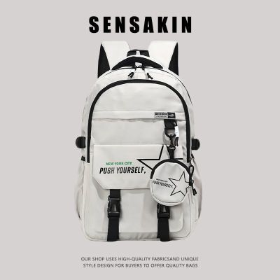 ڲsensakinѧѧװԱ¿˫46.9Ԫ