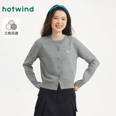 ڲȷŮʿ֯ڴ2025＾¿ʸԲ쿪171.99Ԫ