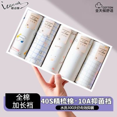 ���ڲ�����ӣ����A��Ӥ�����ڿ�Ů���޿�������ȫ��10A�־�ȫ�޼ӳ������ǿ� 9.68Ԫ