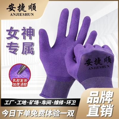 ڲ˳ͱ׹ĥ͸齺ݷŮʿ5.88Ԫ