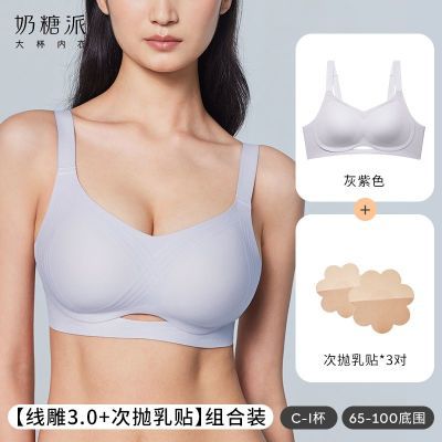 ���ڲ������������ߵ�3.0��֧������+���������޸�Ȧ�޺�������£�ﶬ����Ů 126Ԫ