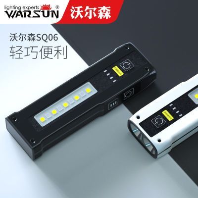ڲֶɭǿֵͲɳԶ䳬ЯⳬLEDԶ48.9Ԫ