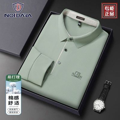 ڲNo1dara＾¿ʿtбPOLO29.9Ԫ