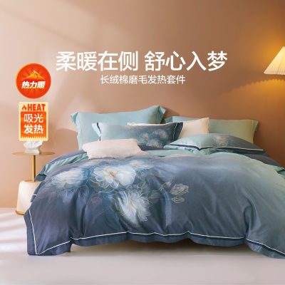 ڲˮǼҷĥëļ60Sĥëļⷢȿļ469Ԫ