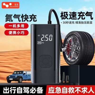 ڲⱾ߳ñЯʽôõ綯γ̥øѹ105Ԫ