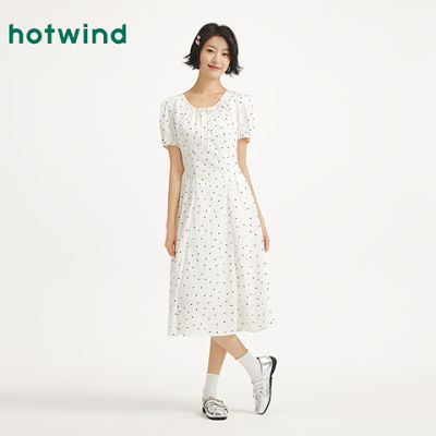 ڲȷ粨ȹ2025＾¿Ůʿʽȹʳȹ253.99Ԫ