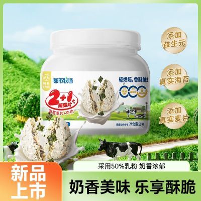 ڲ88gƬװ̦ζʳǹװ߸Ƭ 9.3Ԫ